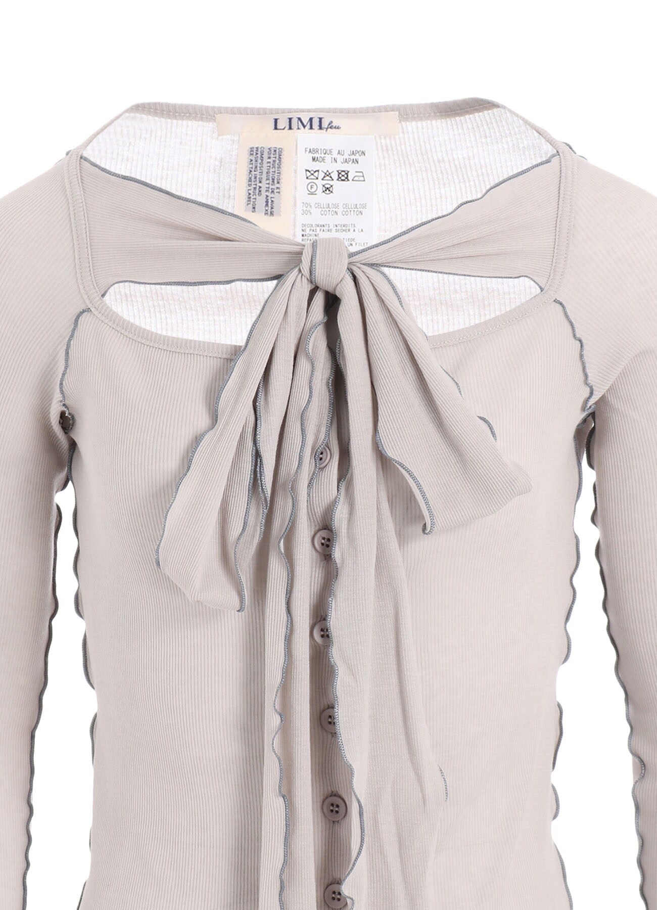 RIB STITCH CARDIGAN WITH RIBBON