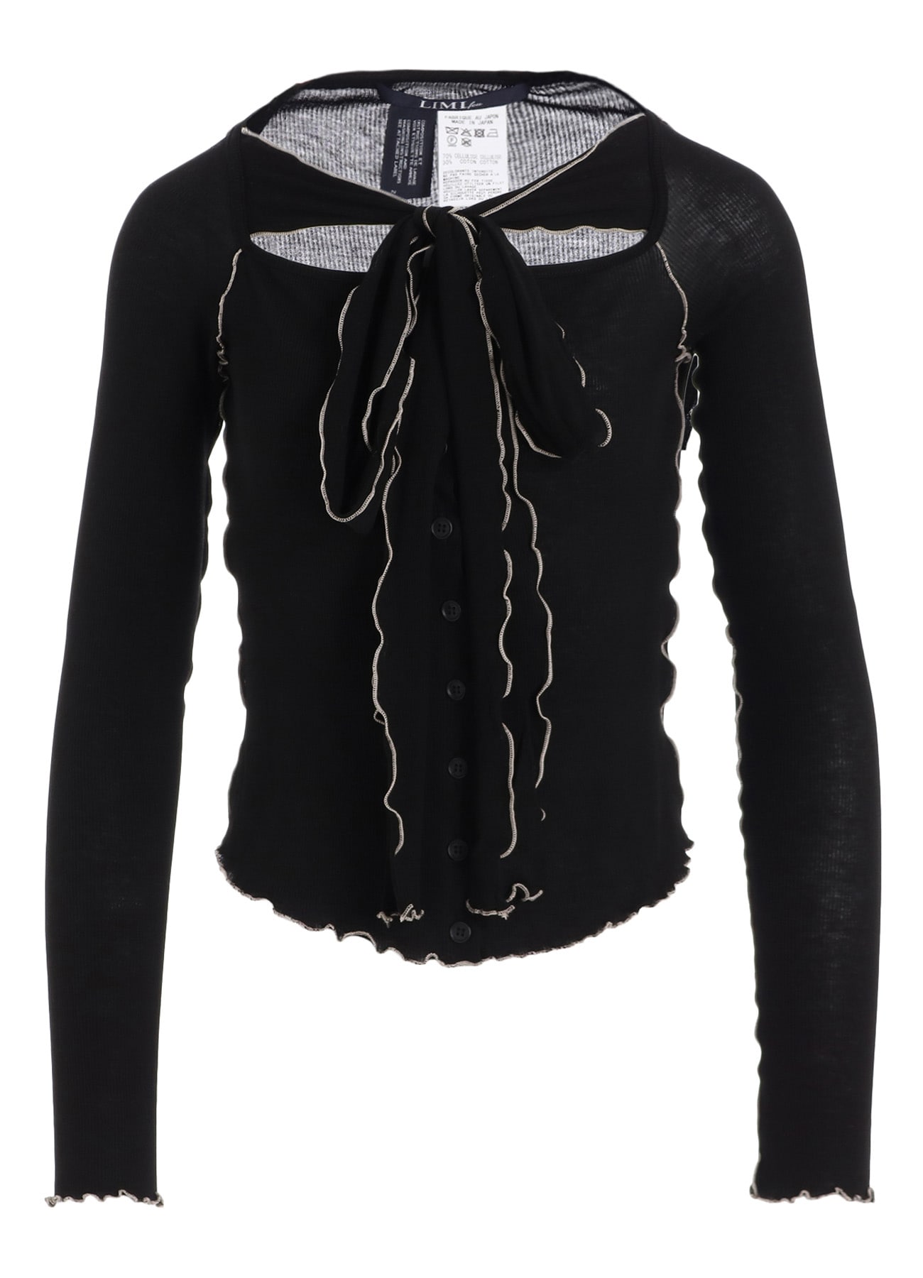 RIB STITCH CARDIGAN WITH RIBBON
