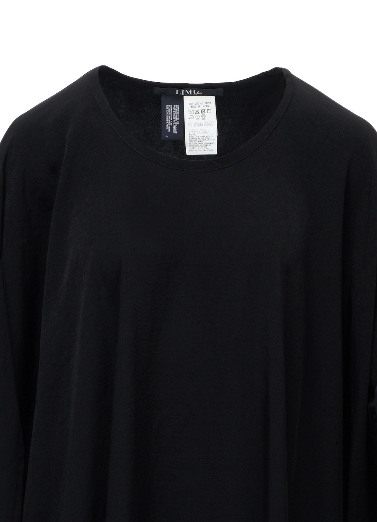TA/PE DECHINE SQUARE PULLOVER