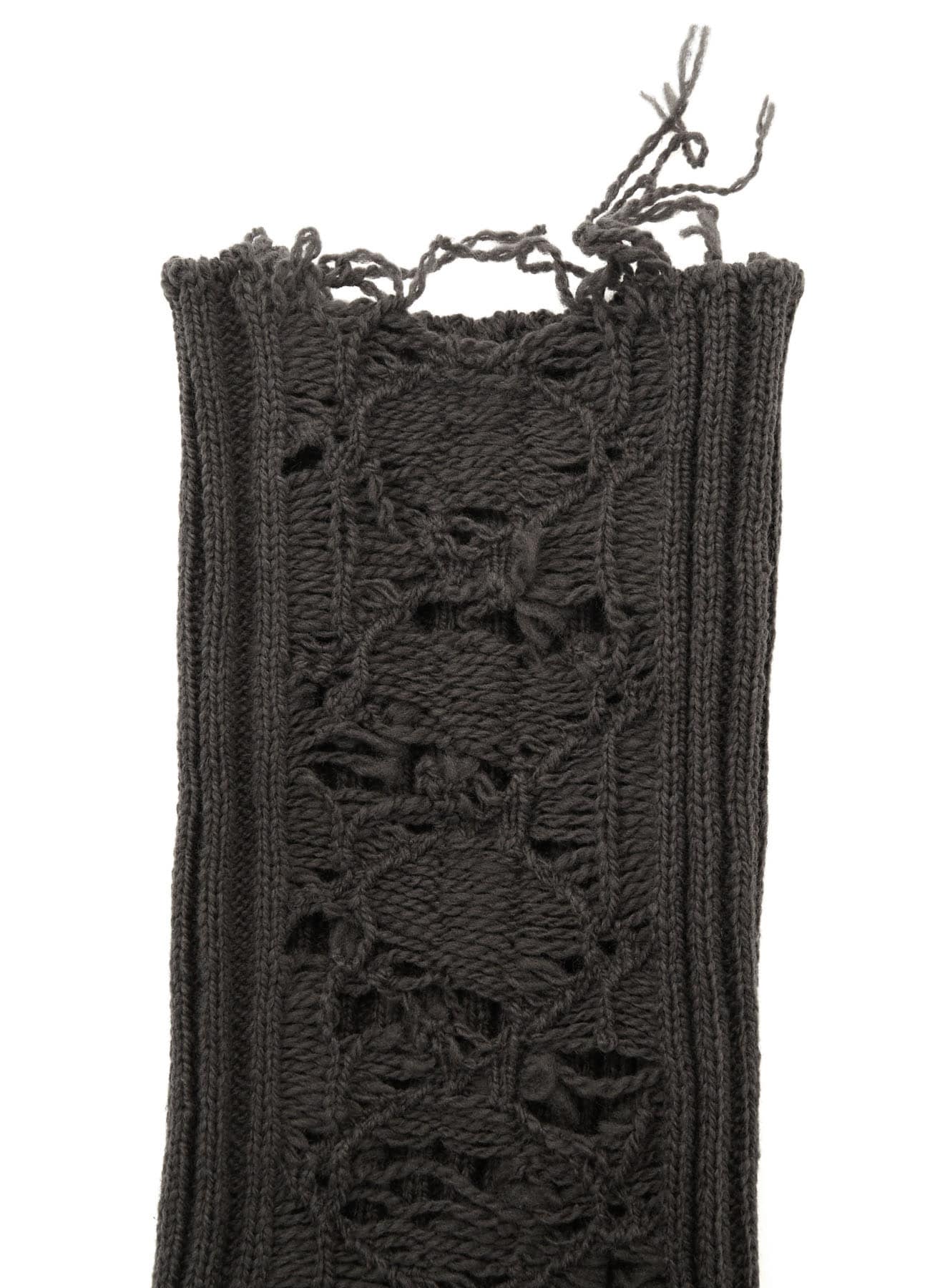 W/ CRUSHED RIB DISTRESSED LEG WARMERS