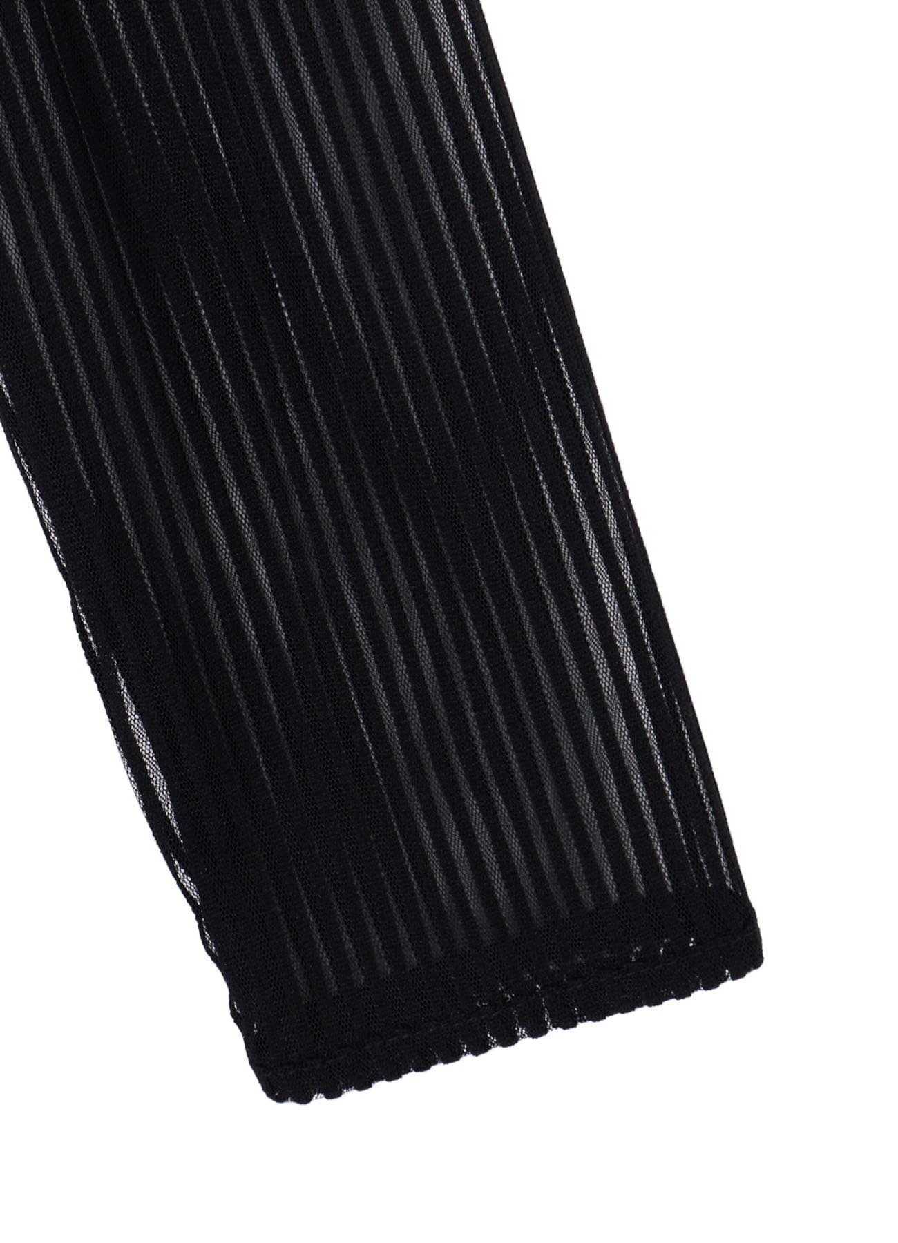 STRIPE TULLE  LAYERED BODYSUIT