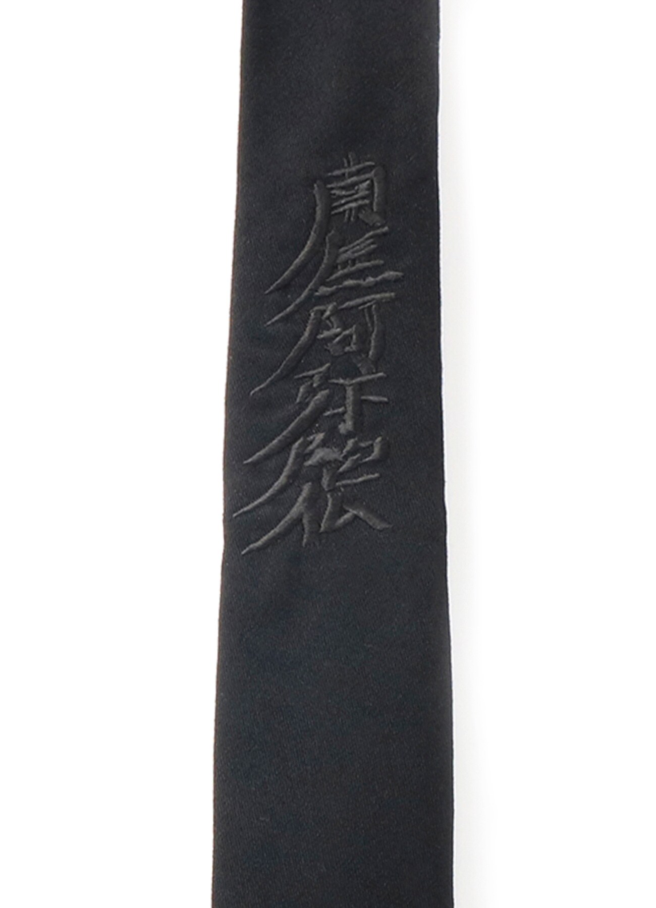 ｂ 南無阿弥陀仏 Embroidery Tie Free Size Black B Yohji Yamamoto The Shop Yohji Yamamoto