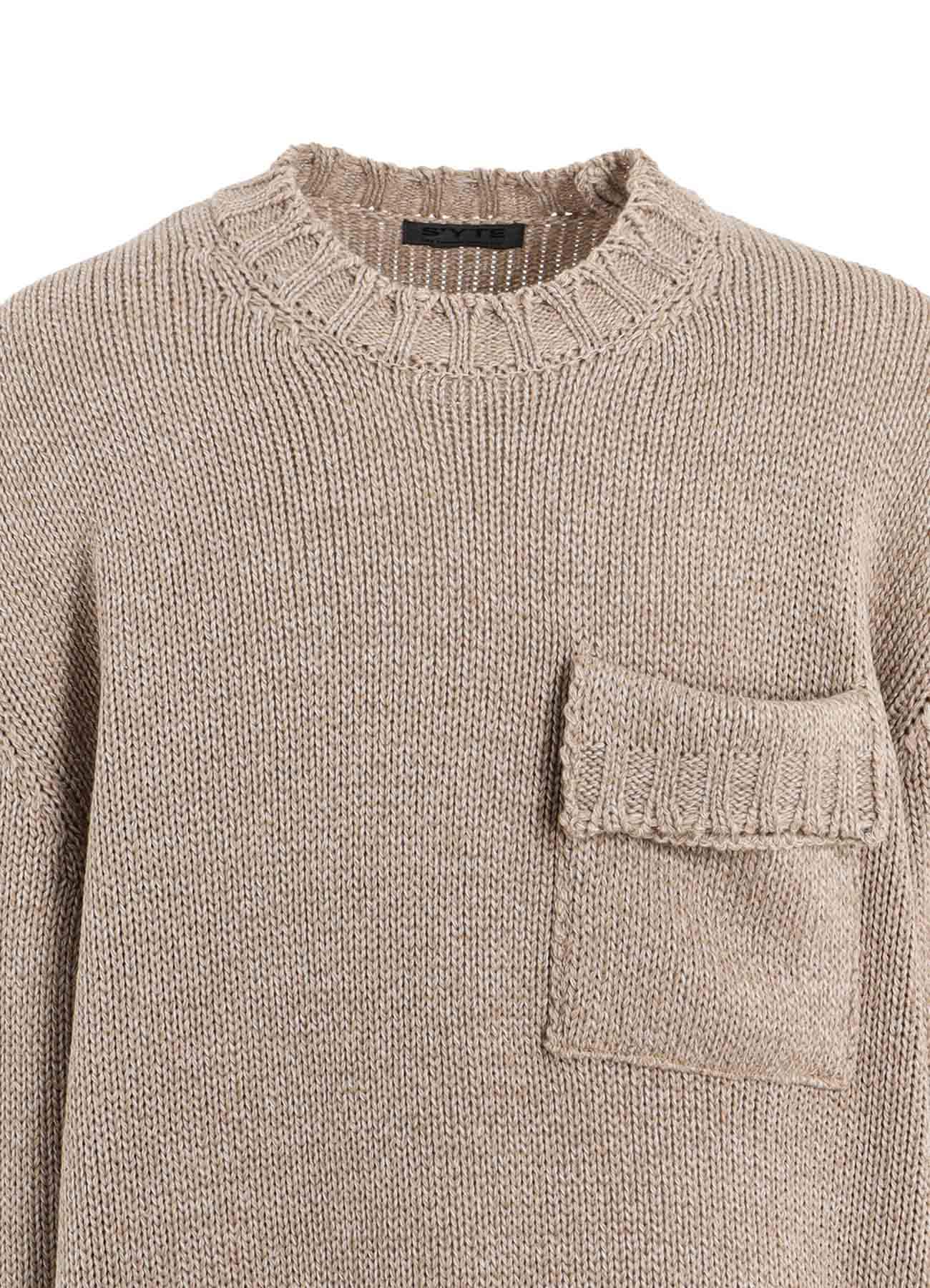 BULKY WOOL BIG POCKET PULLOVER