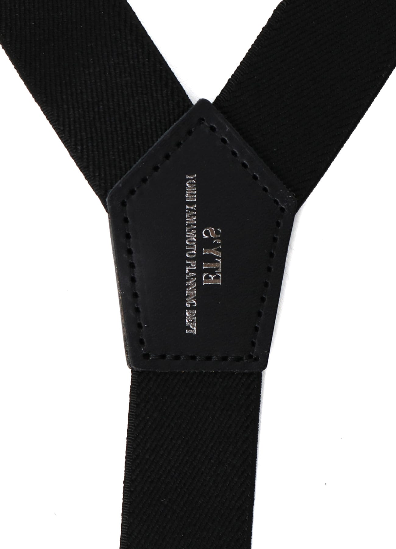 SUSPENDER WITH REPLACEABLE PARTS