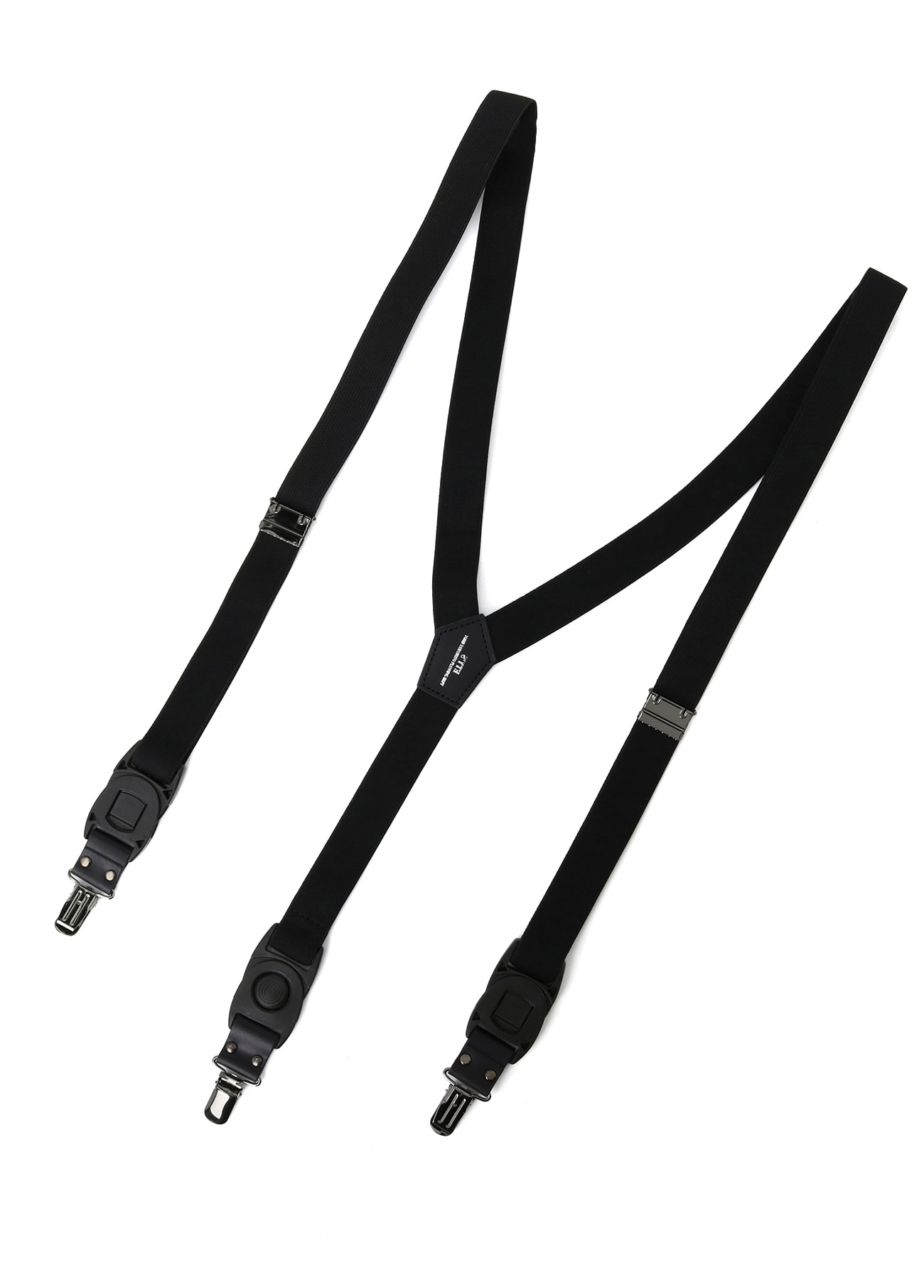 SUSPENDER WITH REPLACEABLE PARTS