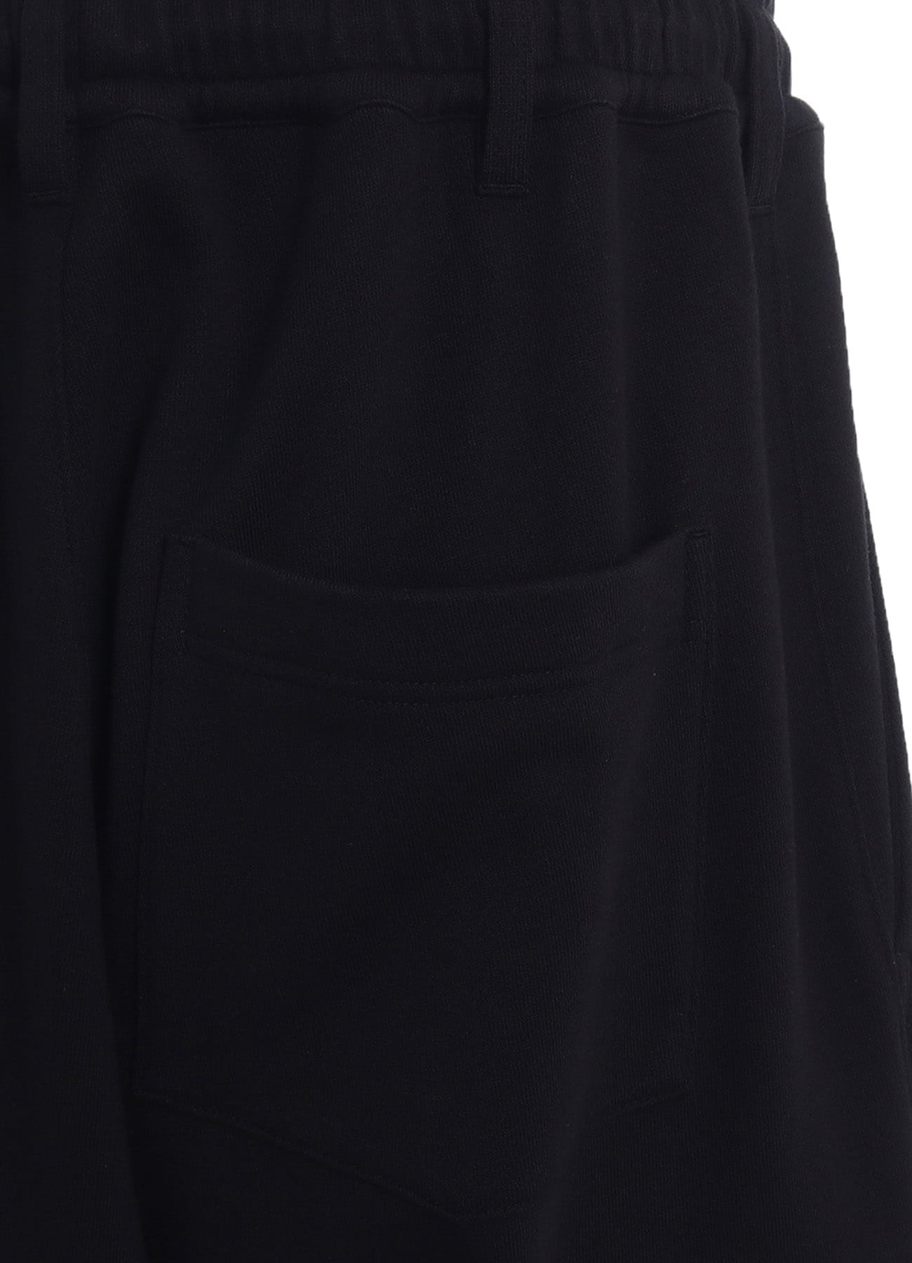 FRENCH TERRY RIBBED HEM SAROUEL PANTS