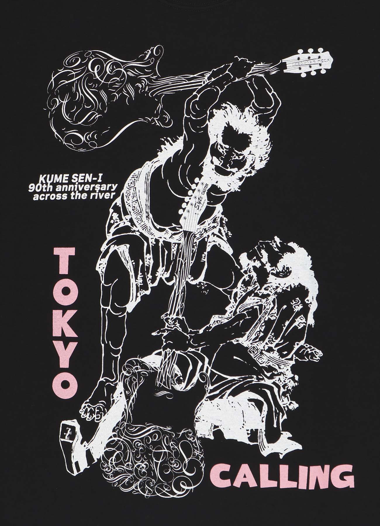 【KUME 90th Anniversary Across the River】Hokusai × Love Guitar Tokyo Calling T-shirt