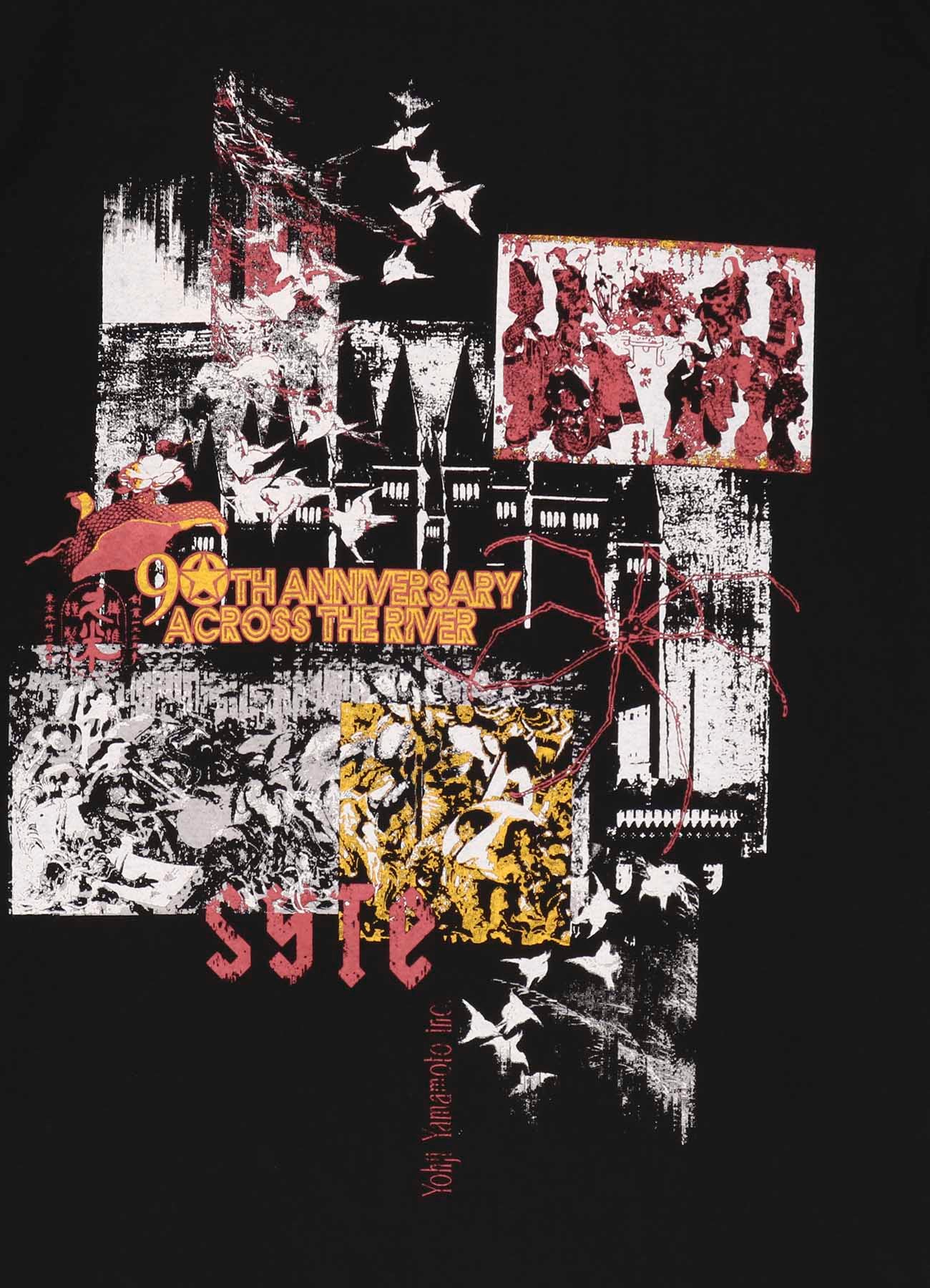 【KUME 90th Anniversary Across the River】 Hokusai × oi by Hypnosis hommage T-shirt