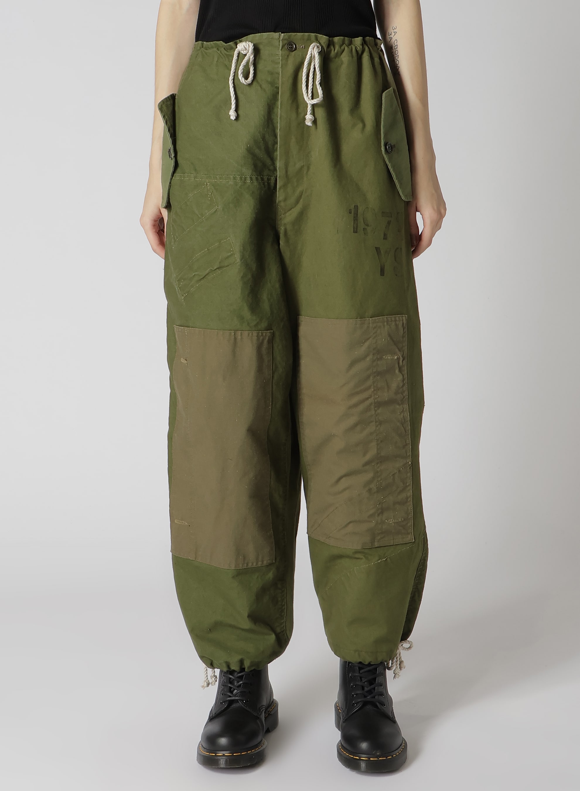 MILITARY TENT CLOTH FOUR POCKETS PANTS