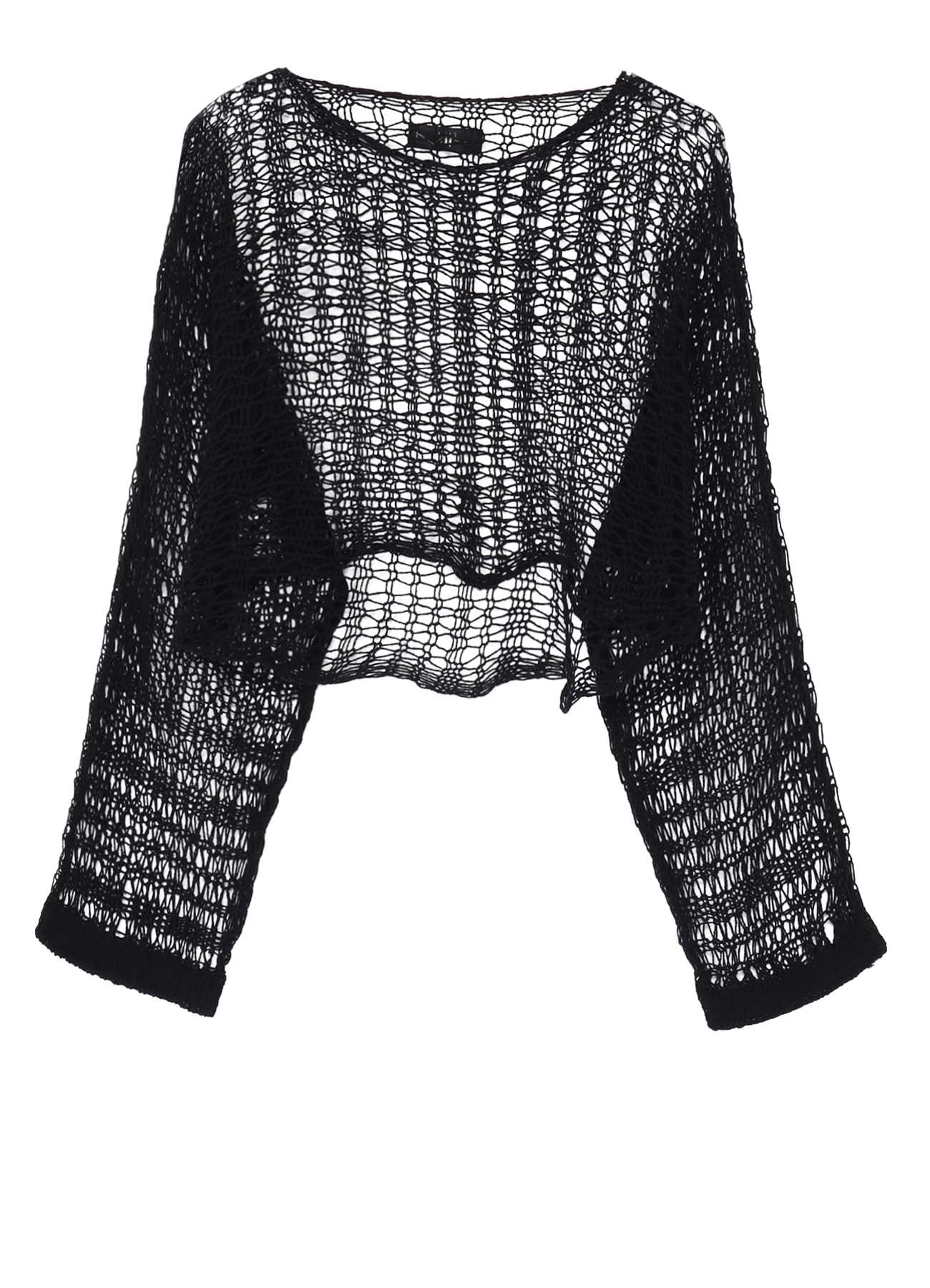 FISHERMAN'S KNIT LONG SLEEVE PULLOVER