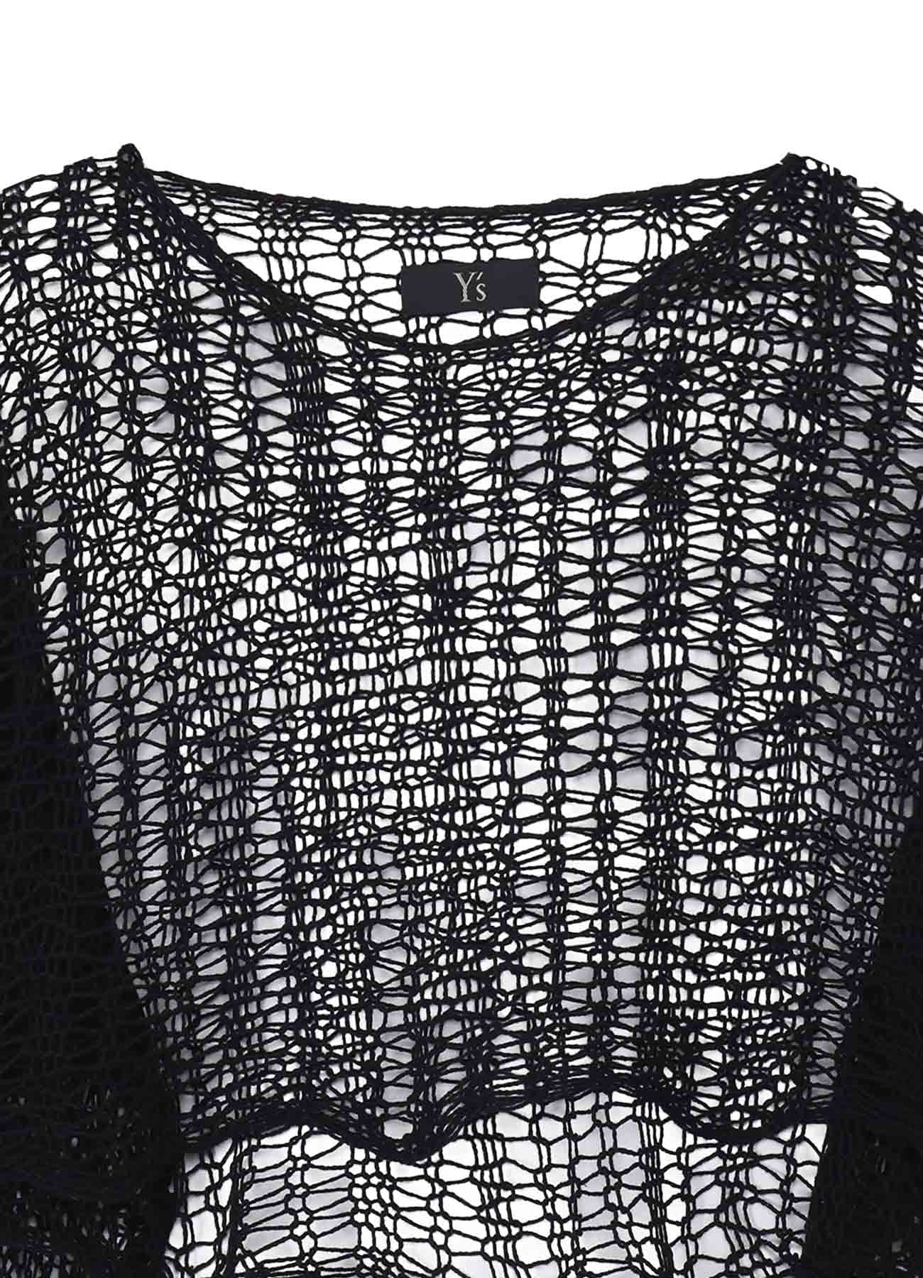 FISHERMAN'S KNIT LONG SLEEVE PULLOVER