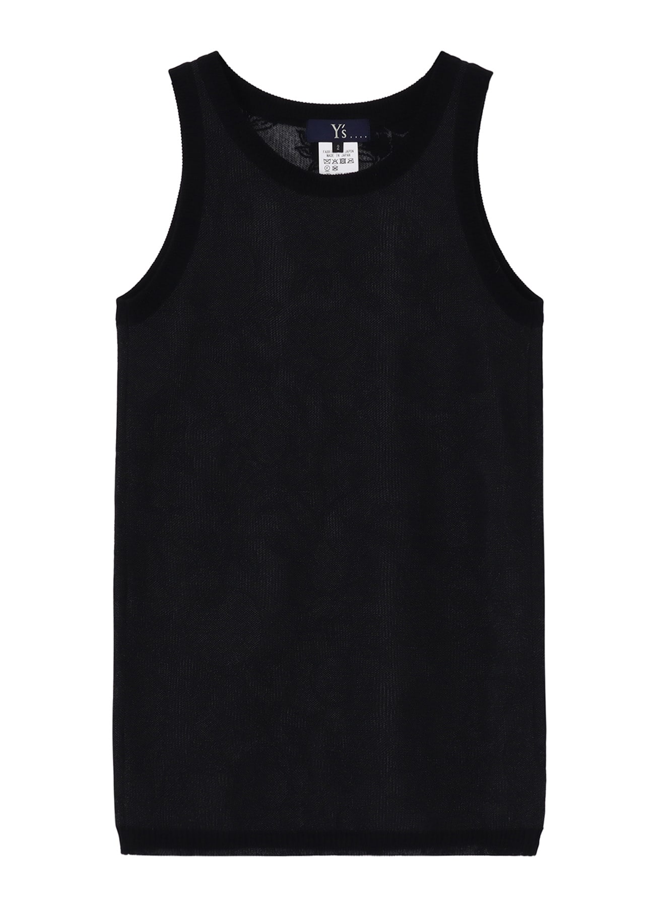 COTTON/NYLON COMPACT TWIST TANK TOP
