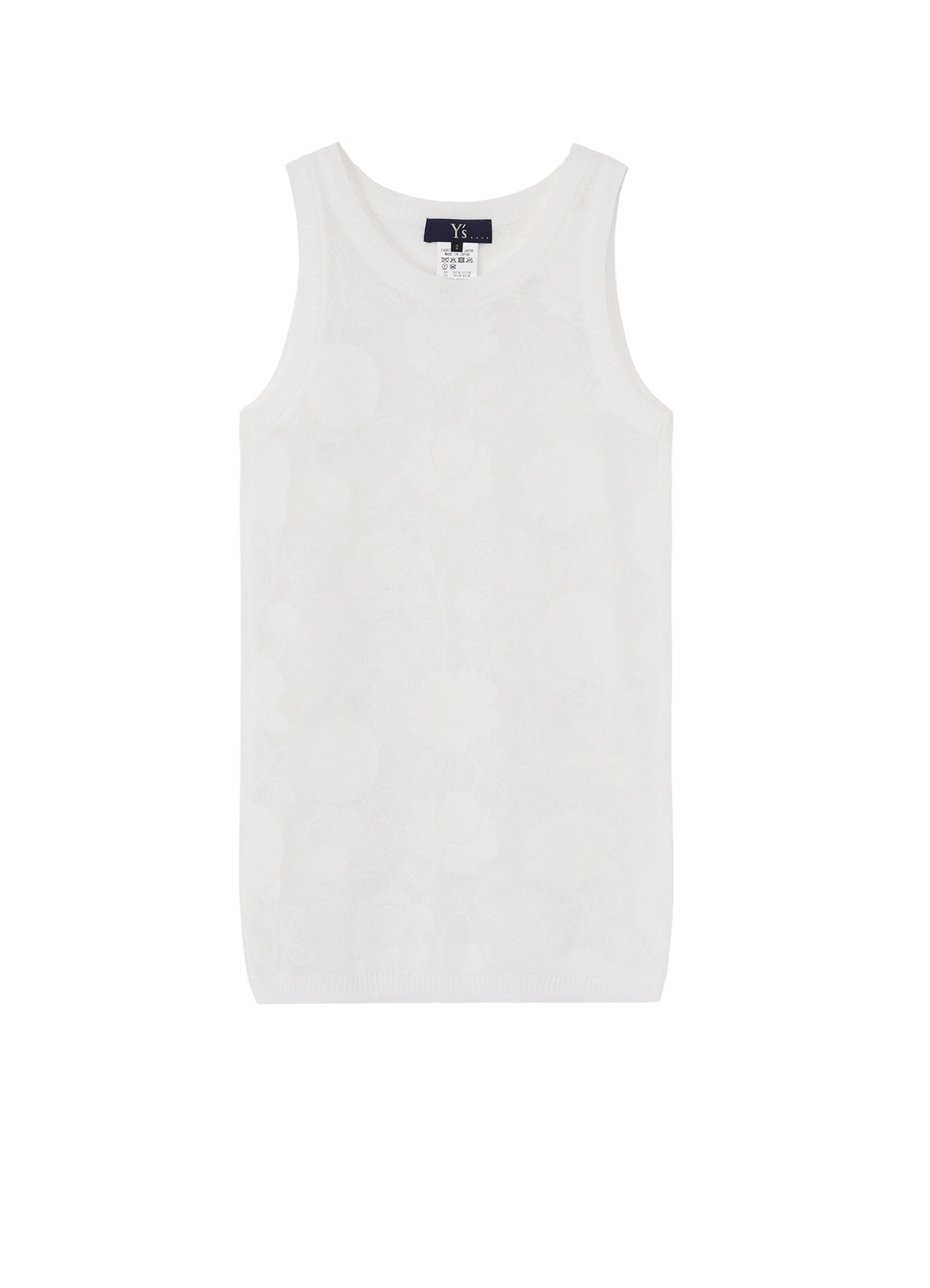 COTTON/NYLON COMPACT TWIST TANK TOP