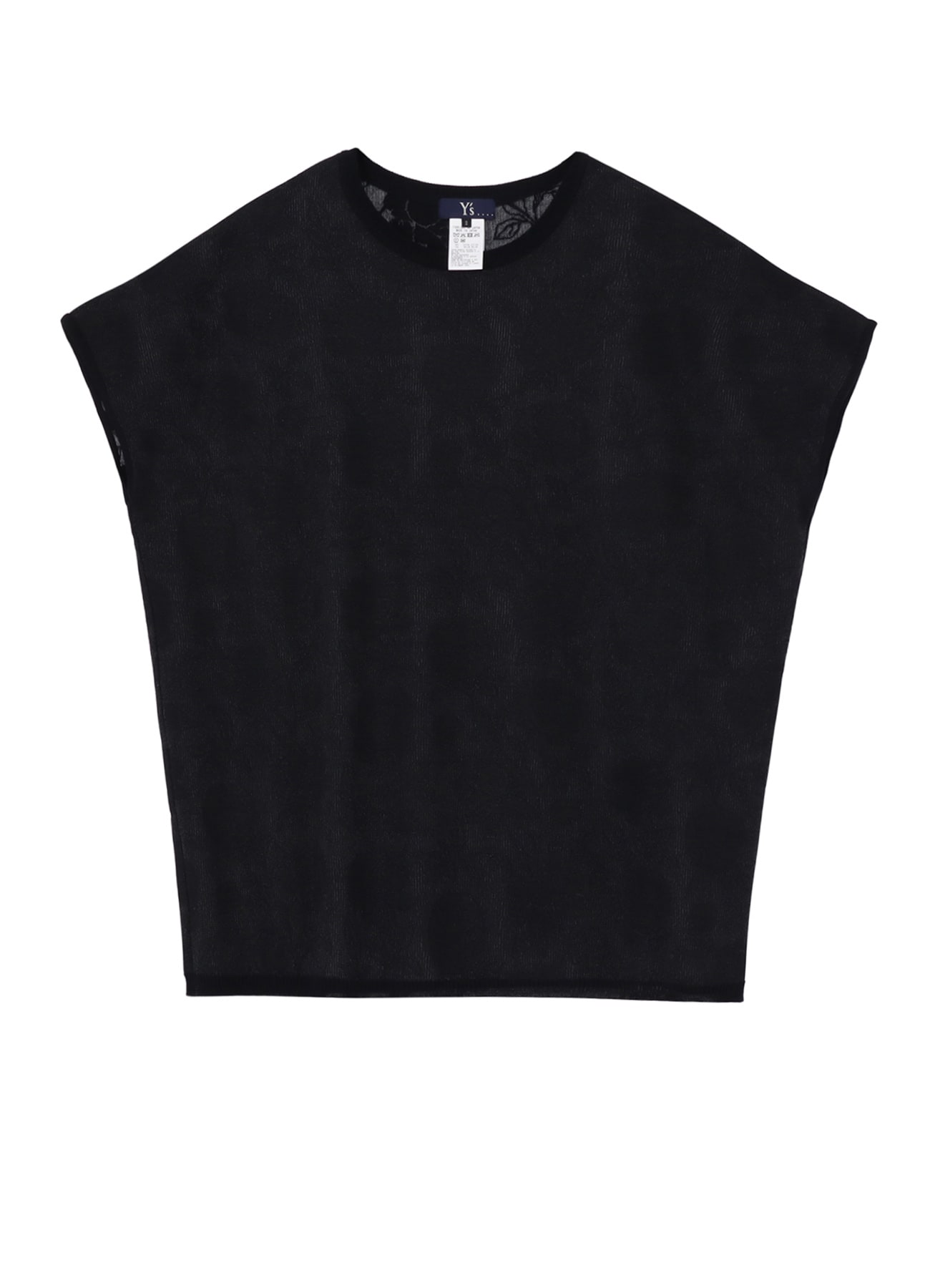 COTTON/NYLON COMPACT TWIST BIG KNIT