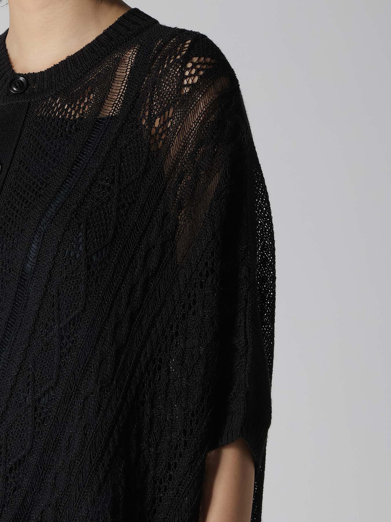 OPEN-WEAVE CABLE-KNIT COAT