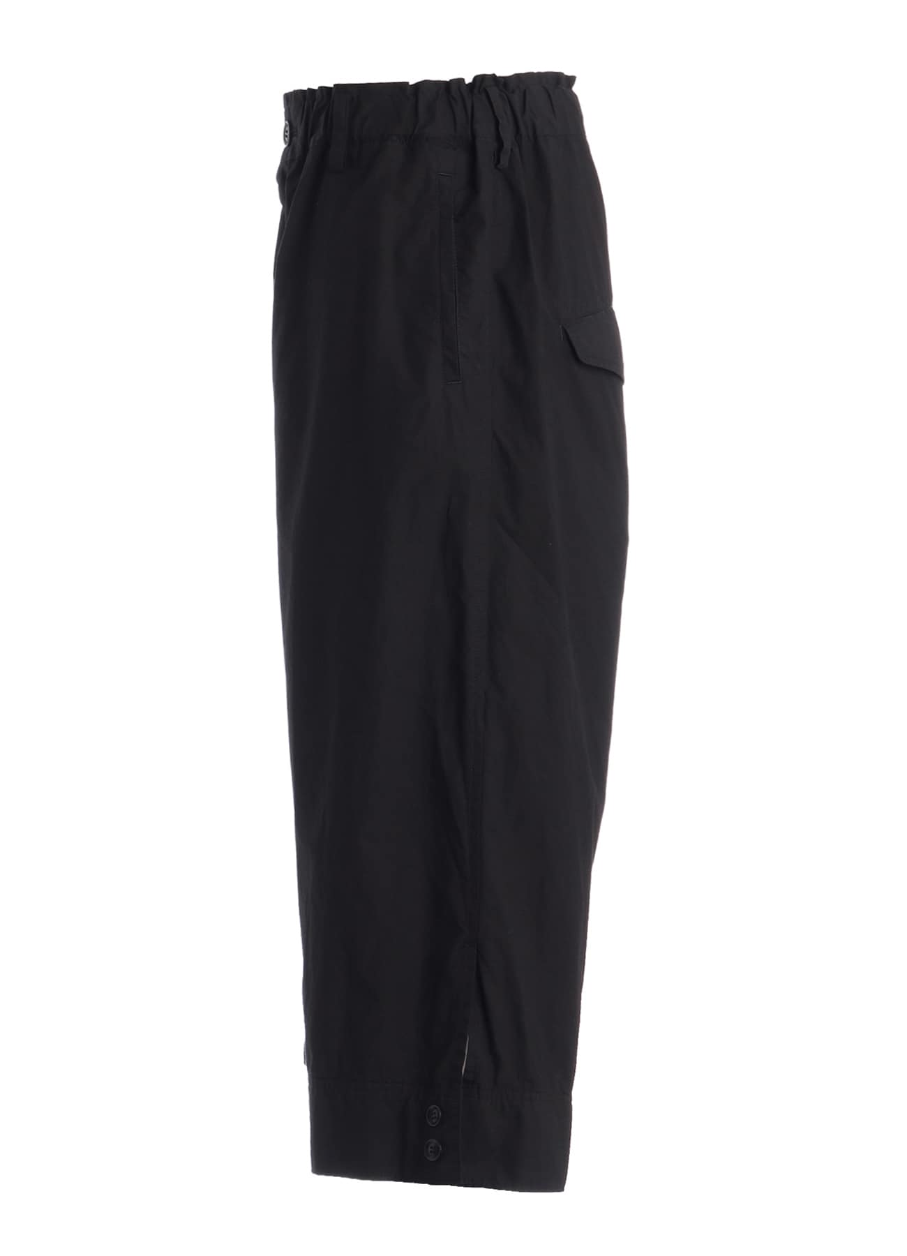 COTTON TYPEWRITER HEM CUFFS SAROUEL PANTS