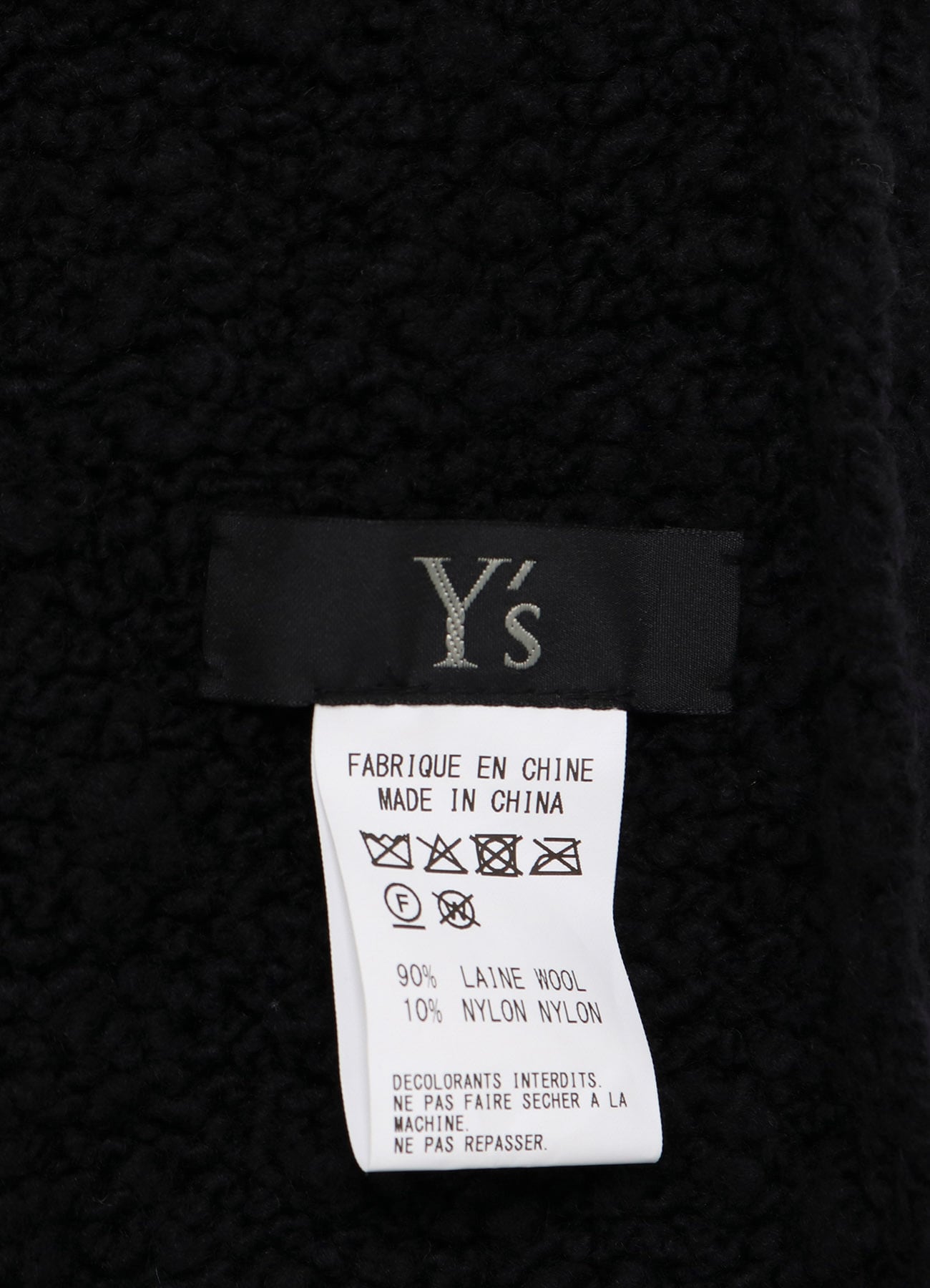 WOOL BREND FRINGE SCARF