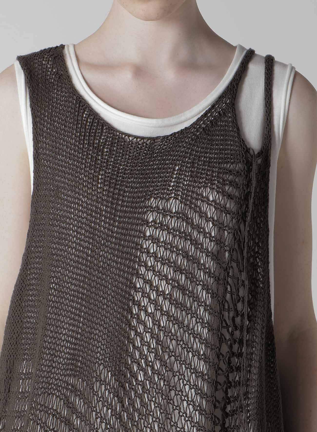 DAMAGE PROCESSED ASYMMETRIC SLEEVELESS KNIT