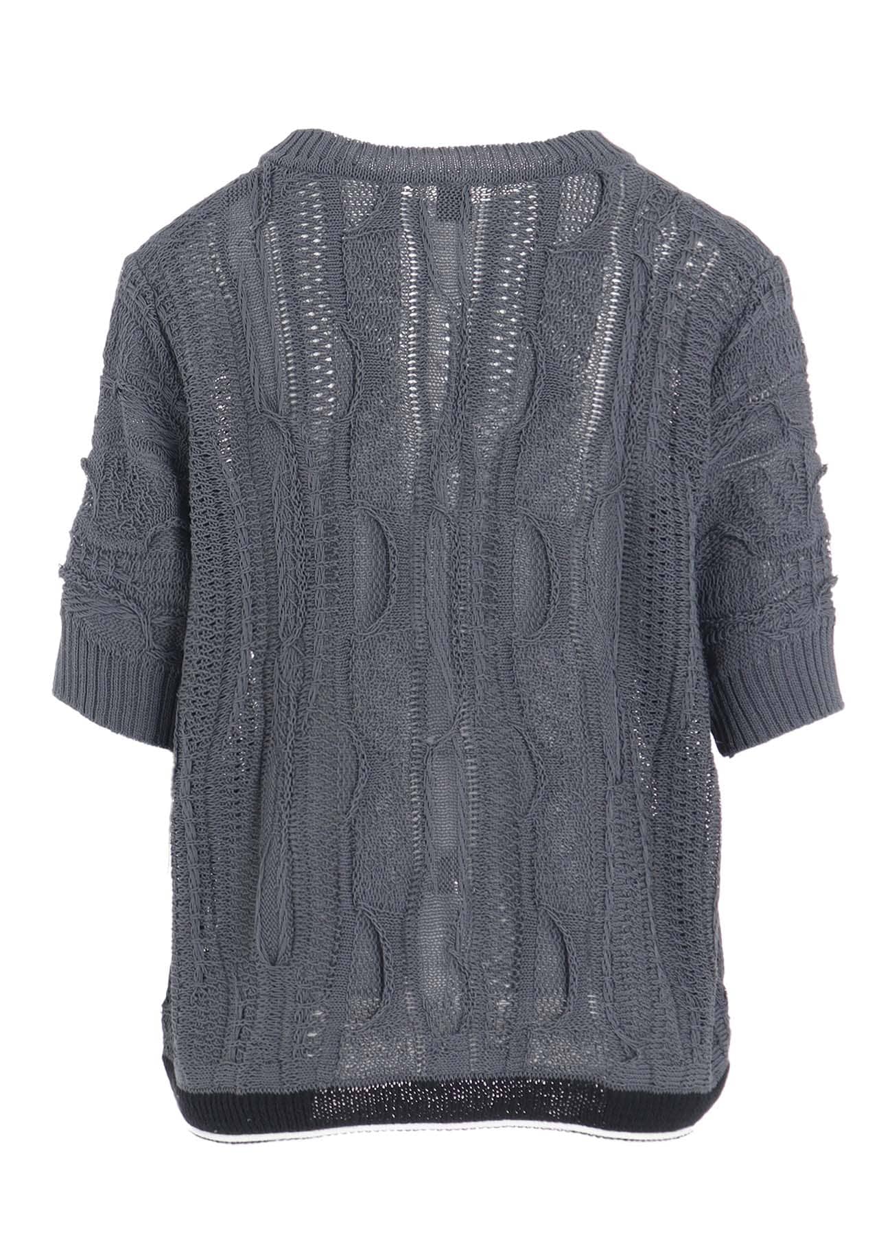 3D CABLE KNIT CARDIGAN