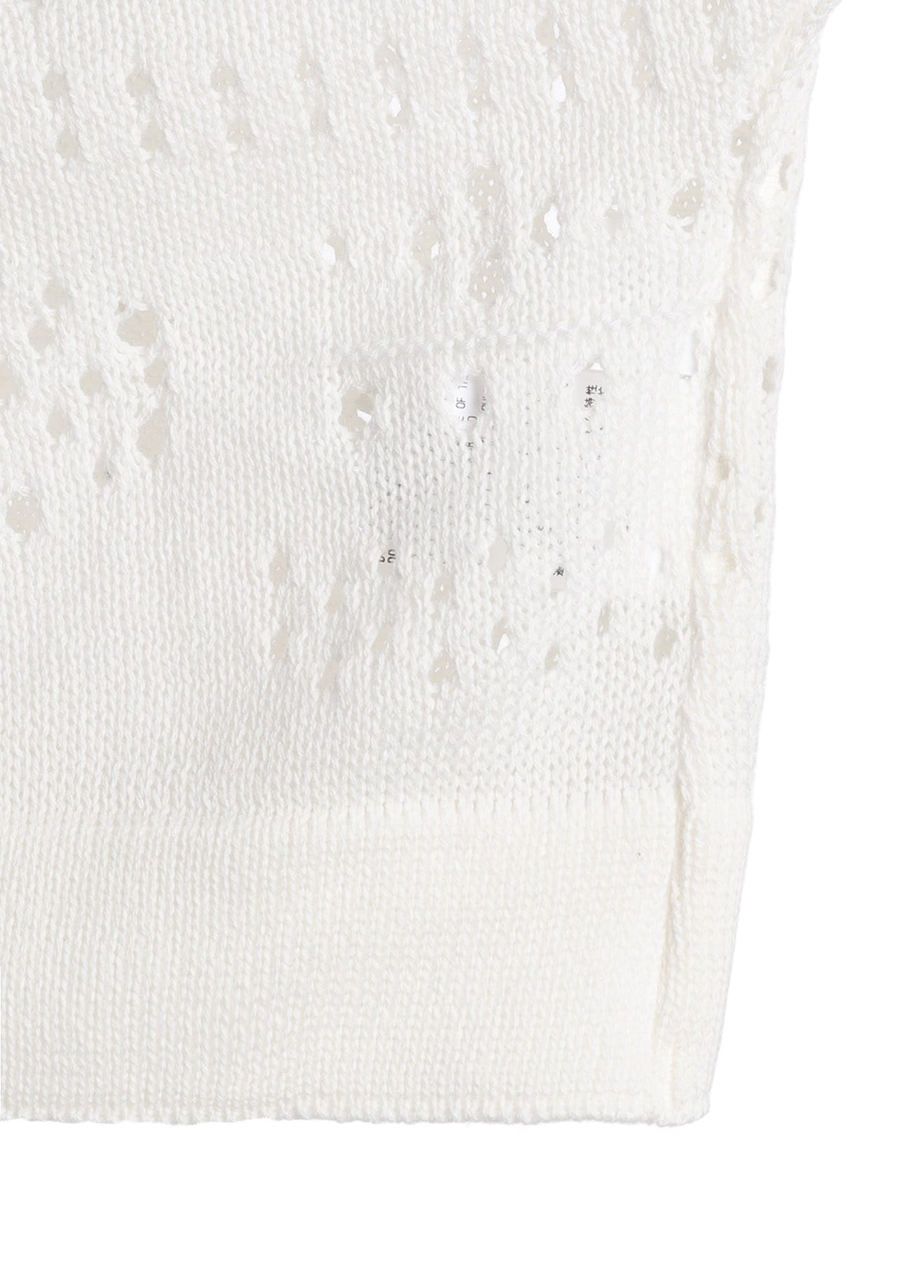 PATCHWORK LACE CROPPED CARDIGAN