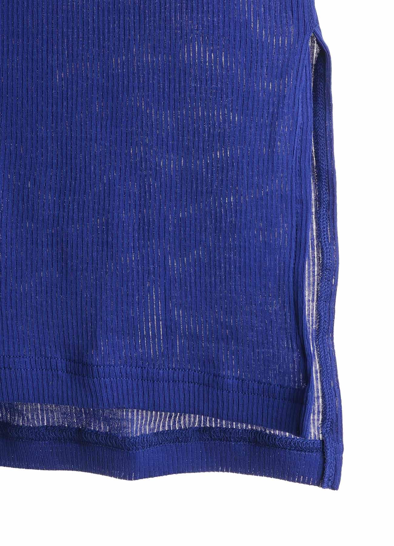 MERCERIZED RIB ASYMMETRIC COLLAR LONG CARDIGAN