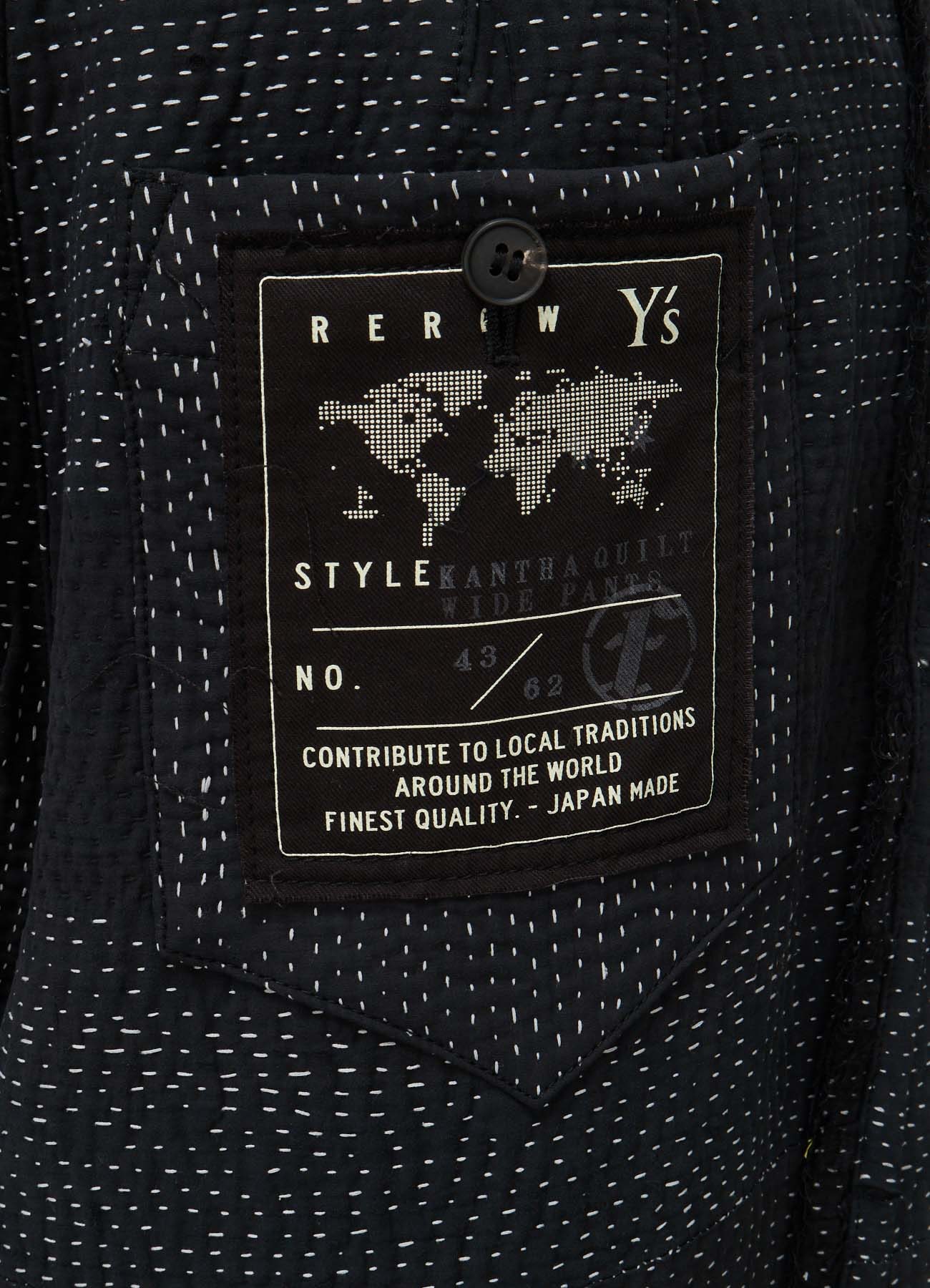 Y's × FAF KHANTA QUILT PANTS