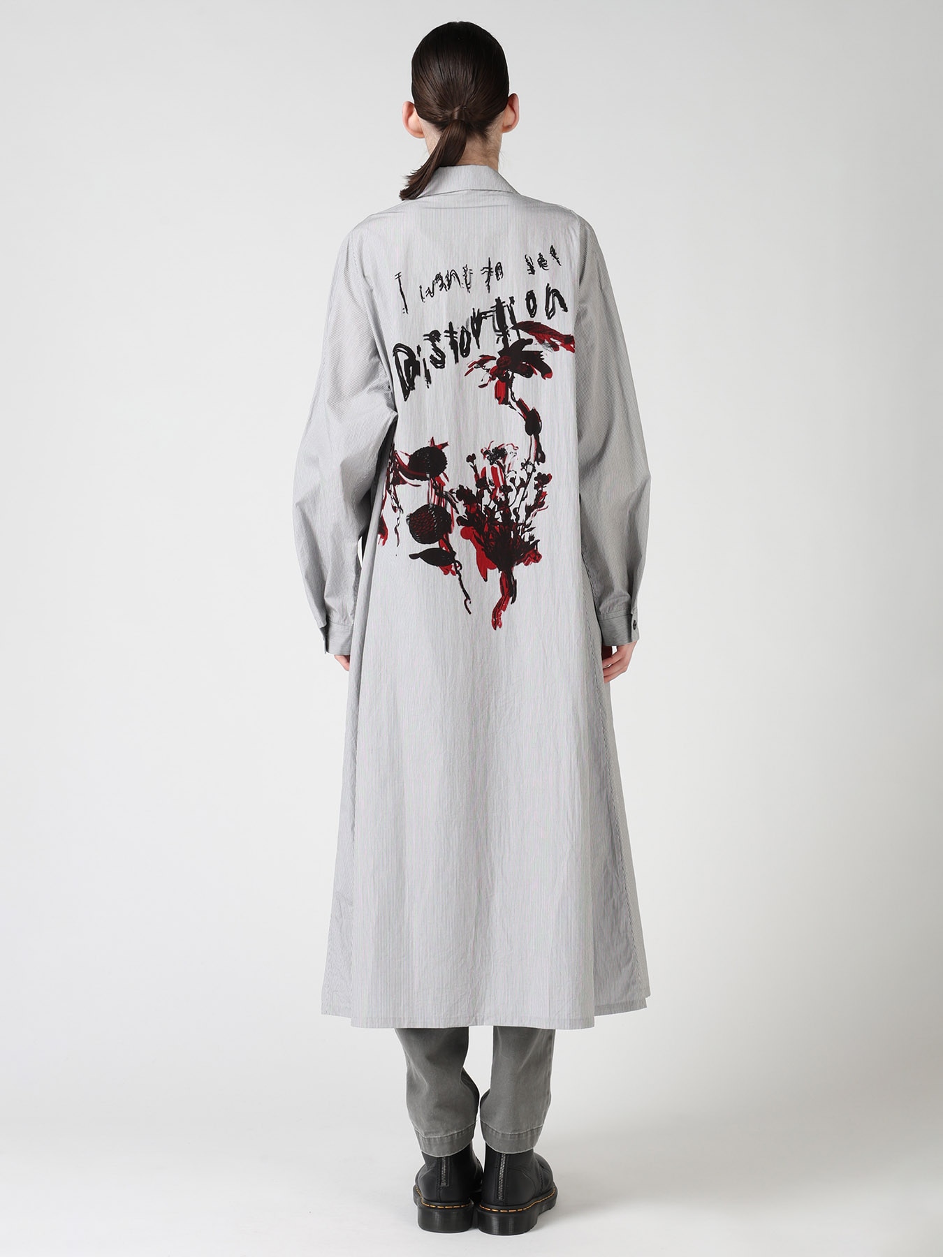 "I WANT TO SEE" OPEN COLLAR DRESS