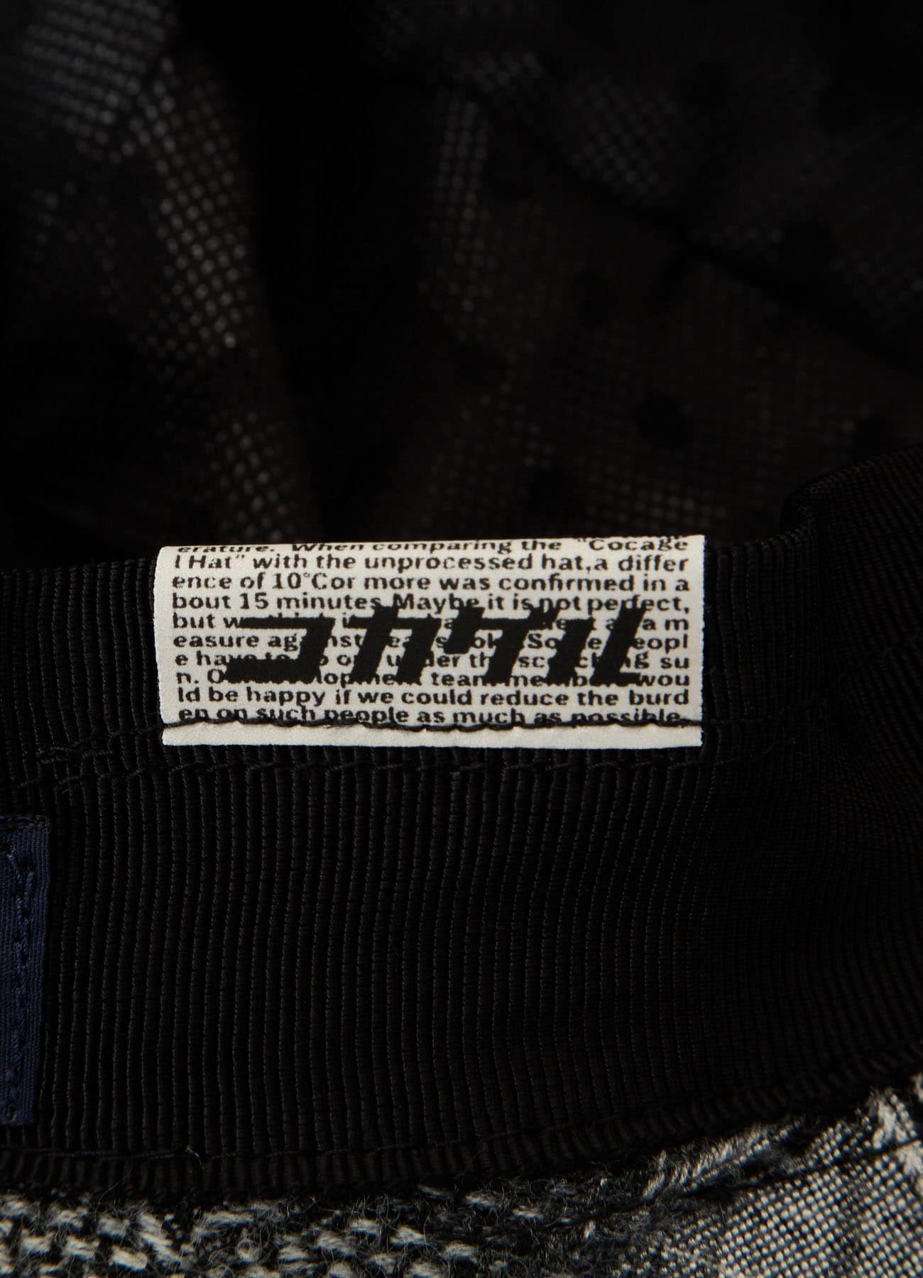 PLAID JACQUARD HEAT-SHIELDING CAPE HAT