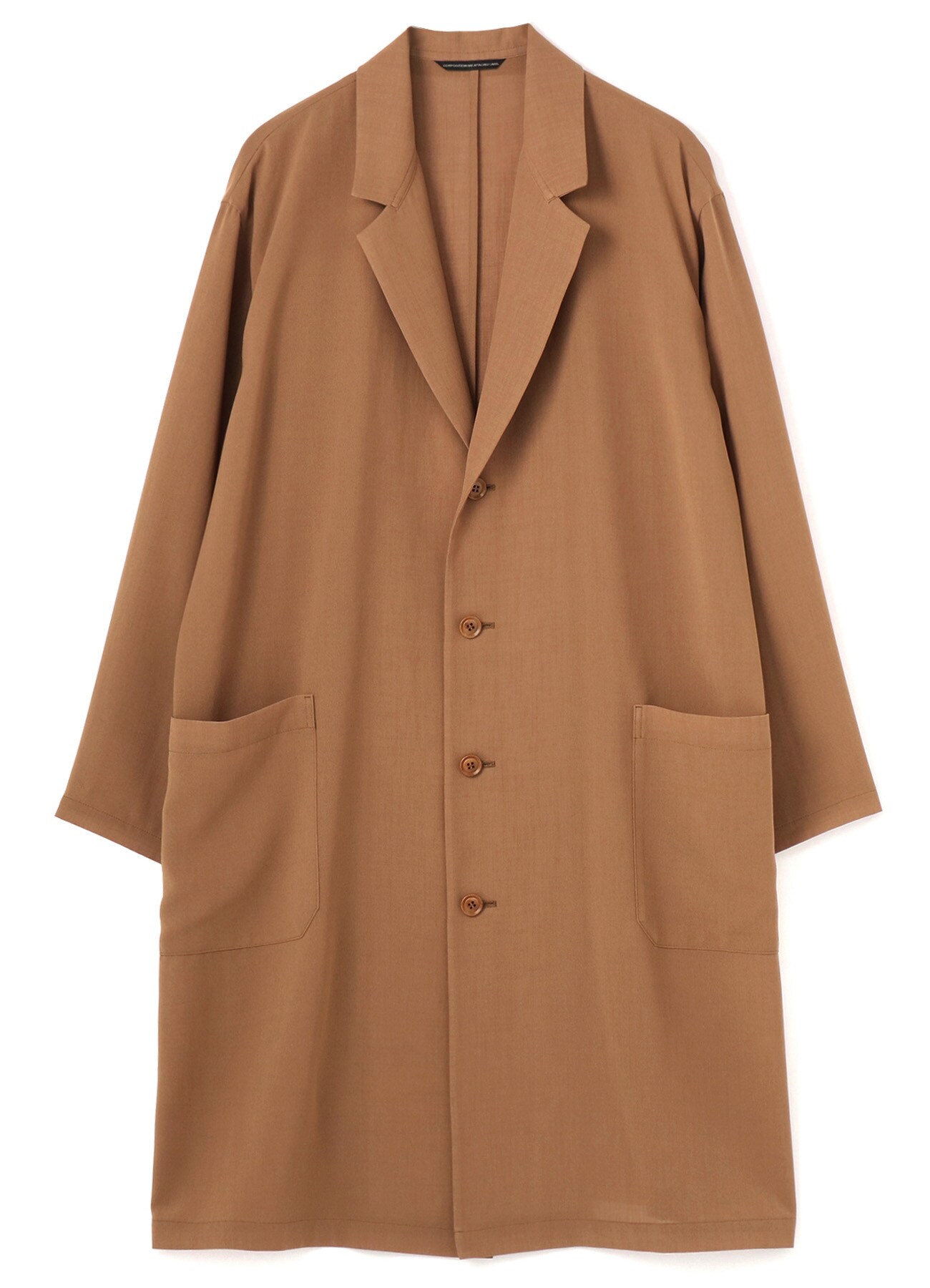 light brown long jacket