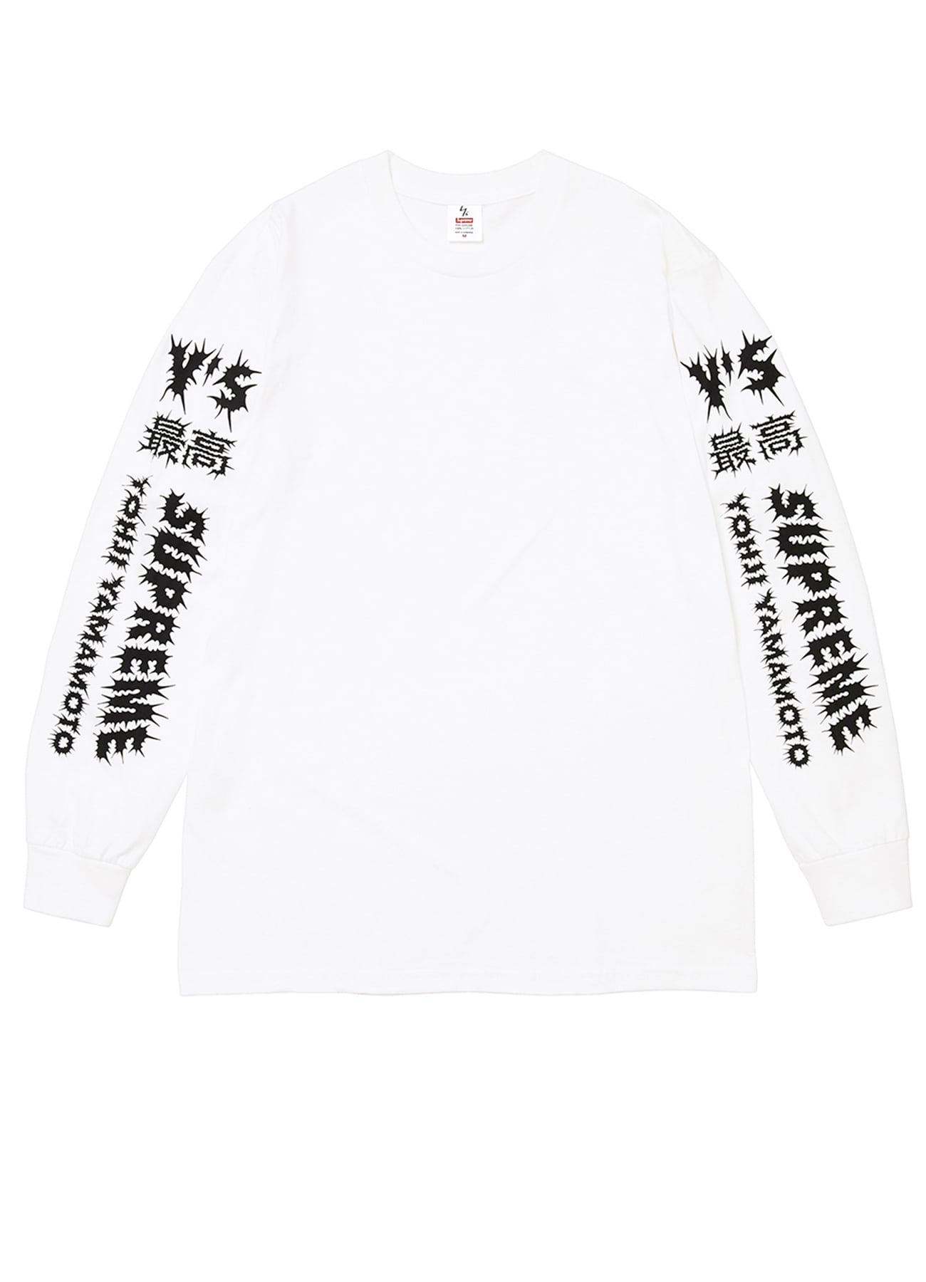 Y's/Supreme LONG SLEEVE TEE