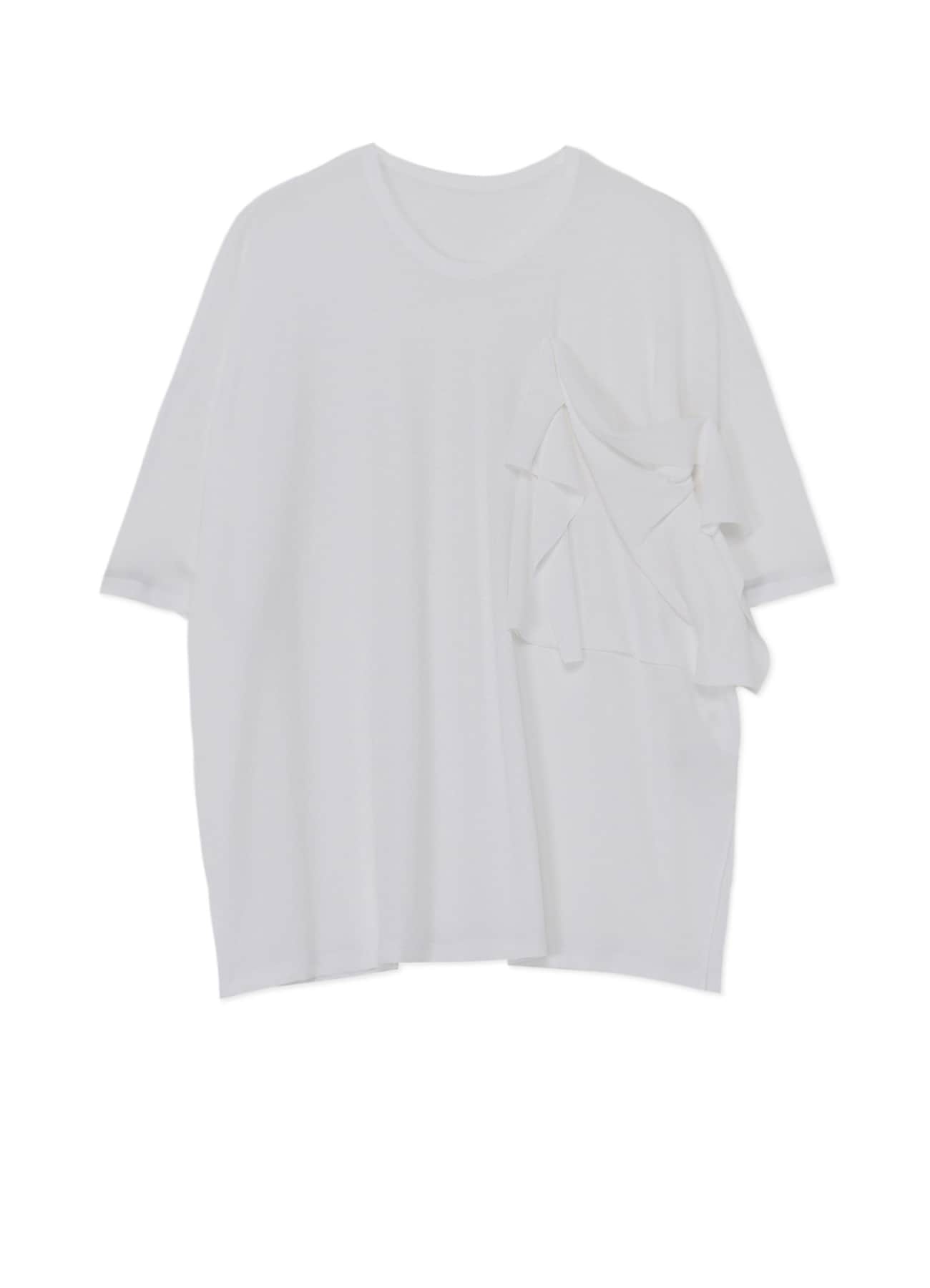 HARD TWISTED PLAIN STITCH LEFT POCKET PULLOVER(S Off White 
