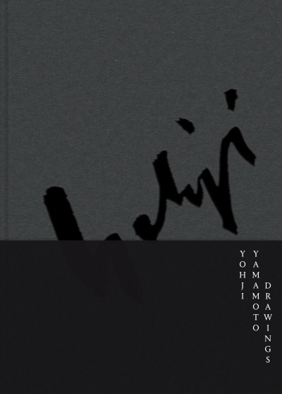 Yohji Yamamoto Drawings