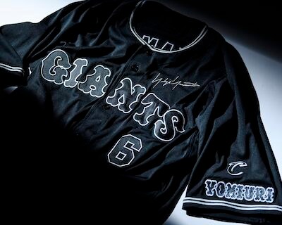 Yohji Yamamoto × Yomiuri Giants Collaboration Uniform