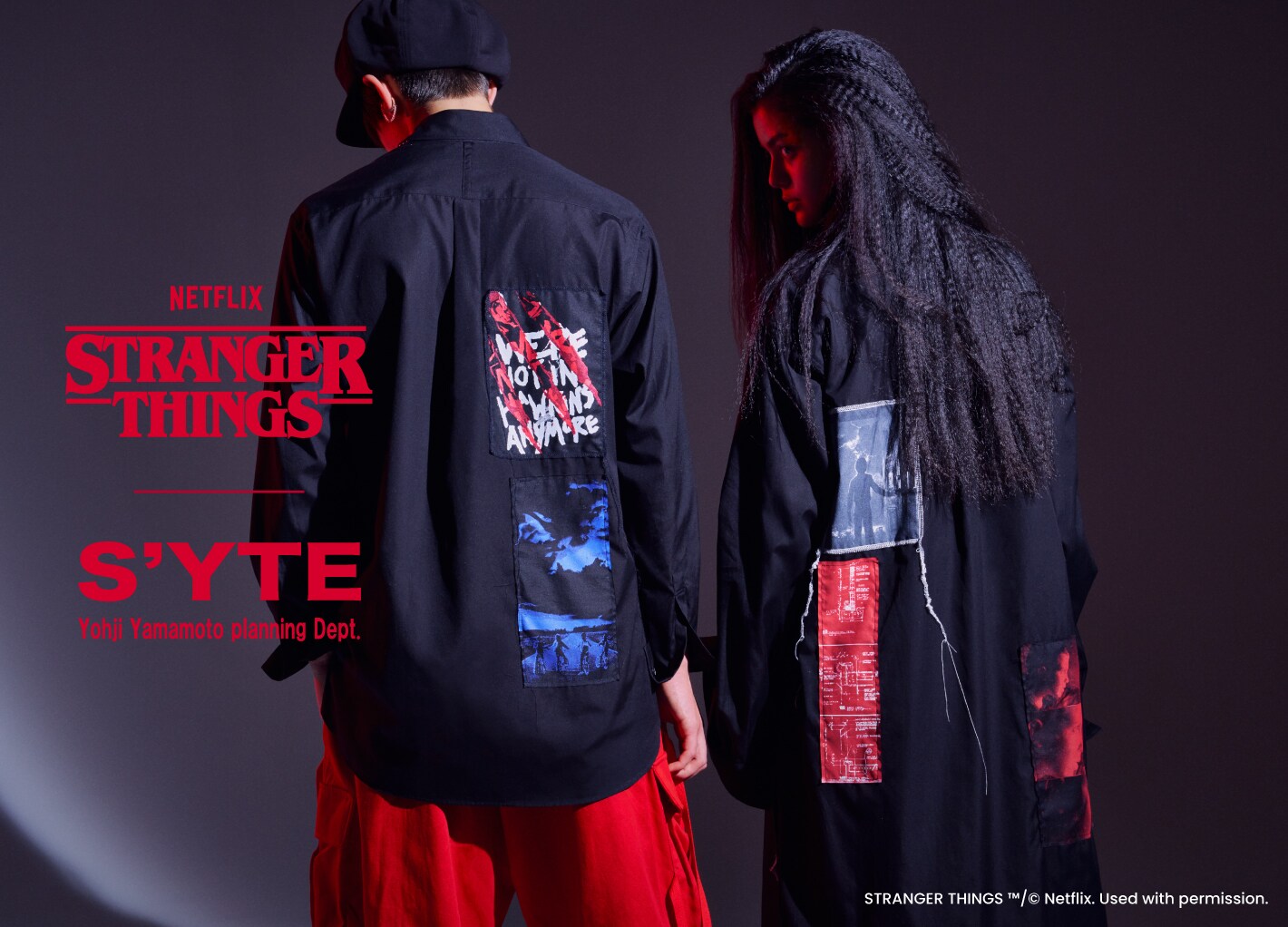 一流の品質 ストレンジャーシングス Stranger Things Netflix Tシャツ Tシャツ カットソー 半袖 袖なし Www Indiashopps Com