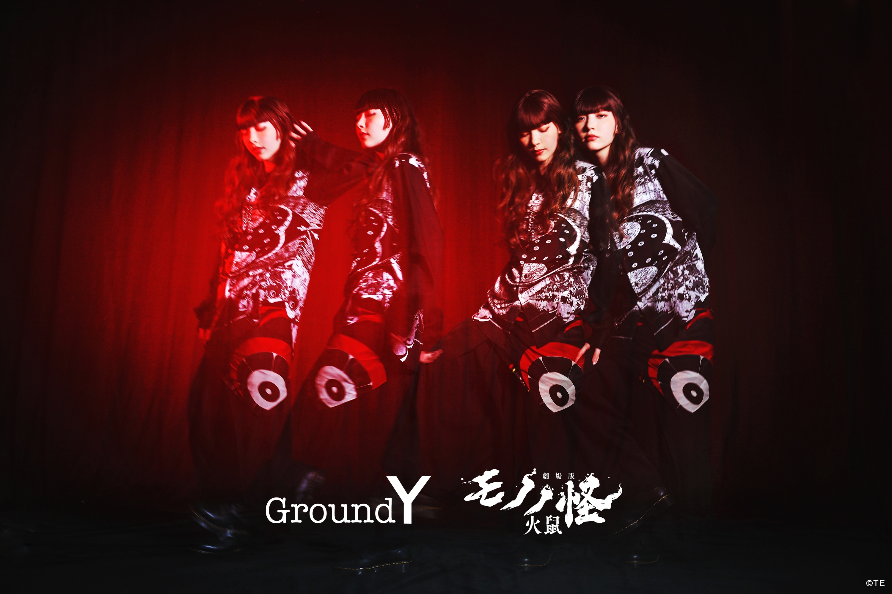 Ground Y × 『劇場版モノノ怪』  Collaborate Collection 
商品情報・キービジュアル解禁
