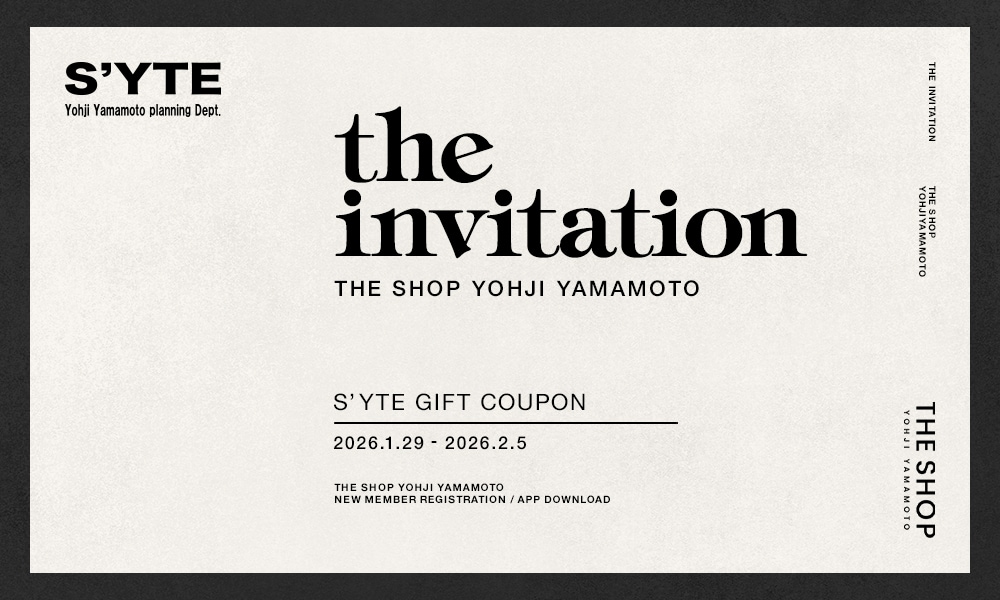 S'YTE the invitation