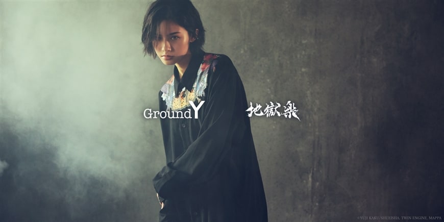 Ground Y × 地獄楽 Collaborate Collection