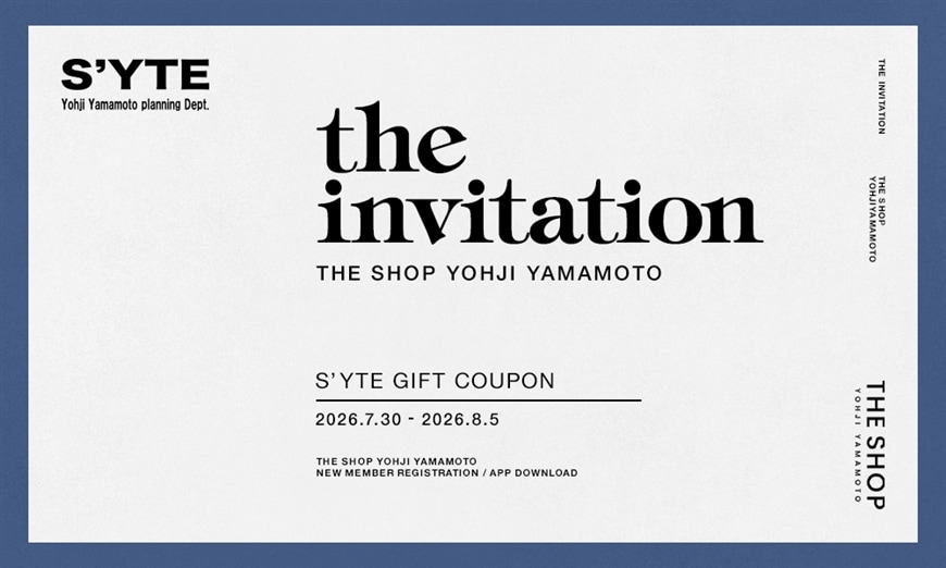 S'YTE the invitation